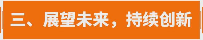 下电玩行业迎来春风接收财富AG真人平台在国家政策指引(图5)