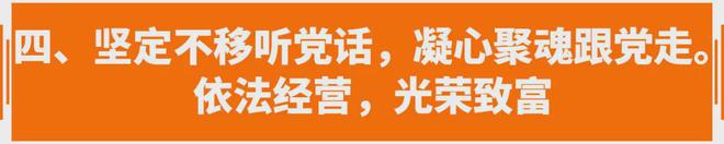 下电玩行业迎来春风接收财富AG真人平台在国家政策指引(图8)