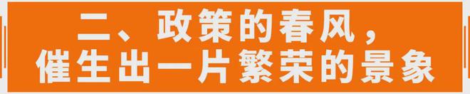 下电玩行业迎来春风接收财富AG真人平台在国家政策指引(图16)