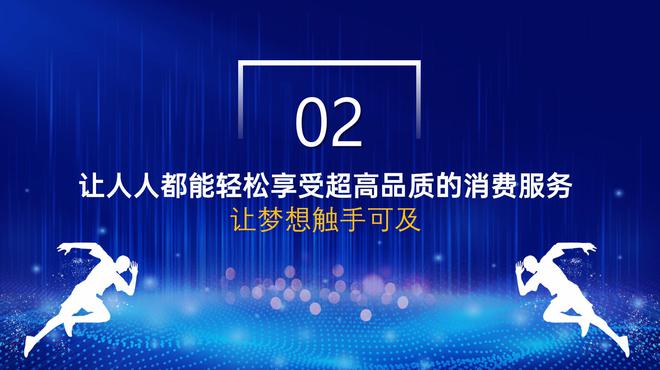 一站式多品类的3C电子数码产品租赁服务AG真人游戏深圳市共兴成科技有限公司(图2)